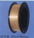 Silicon bronze